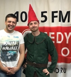В Германии муха помешала установить мировой рекорд